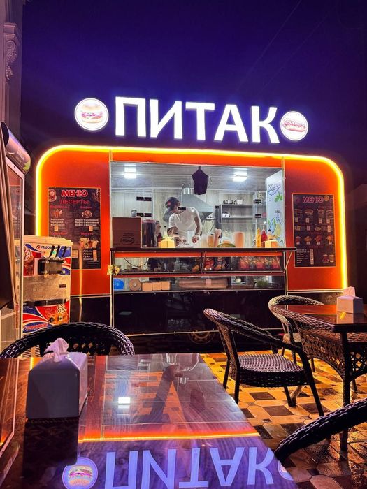 Кучма дукон, Фудтрак, бутка, Truck, Foodtruck, Фургон