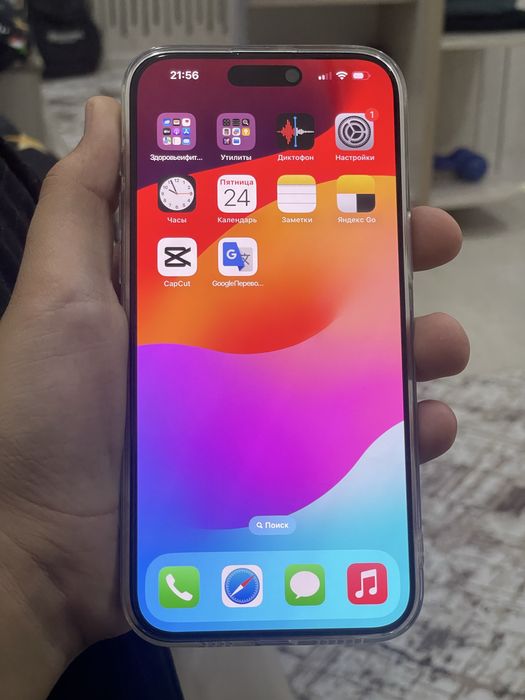 iphone 15 pro max 256 gb natural titanium