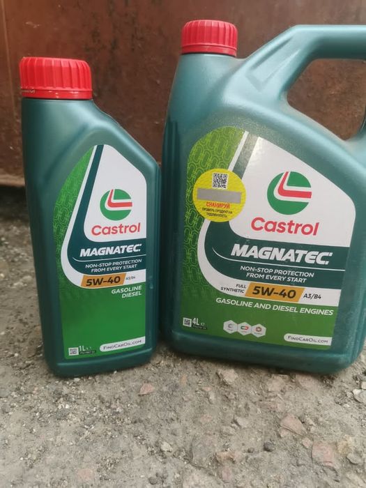 Масло Газ Пром PREMIUM 5W40-4л