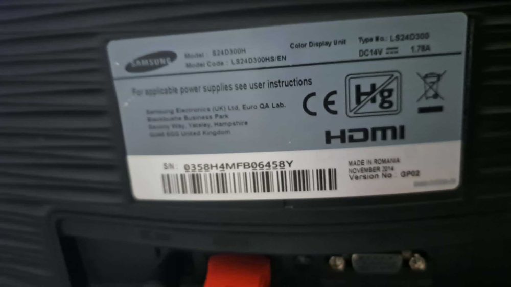 Геймърски компютър + Монитор LG 24''