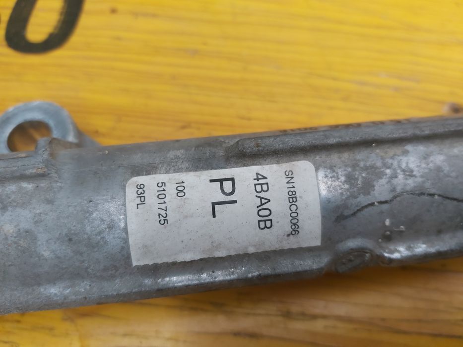 Кормила реика Nissan X-Trail J11