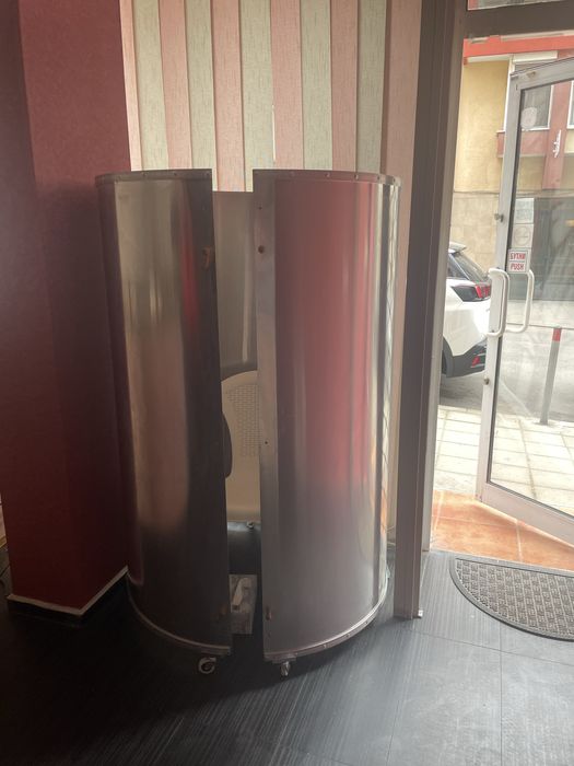 Огледало на Козирев