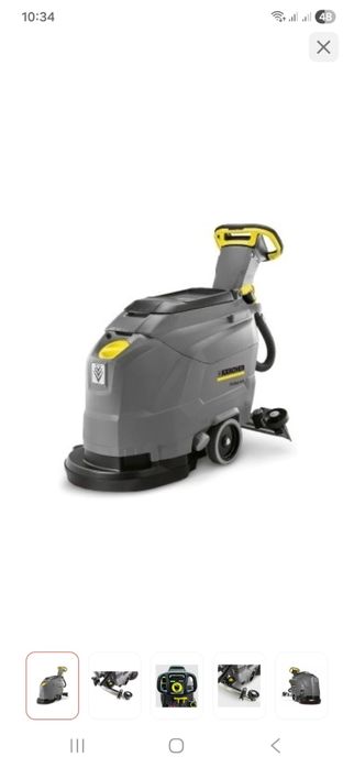 поломоечную машину керхель