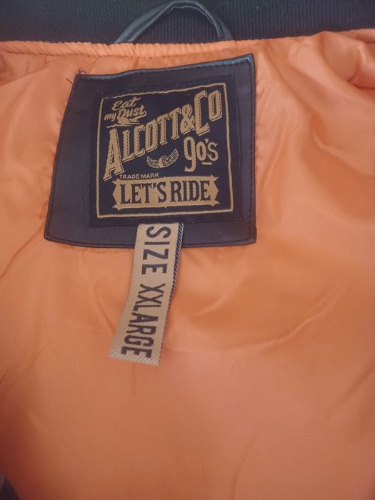 Мъжко есенно-зимно яке