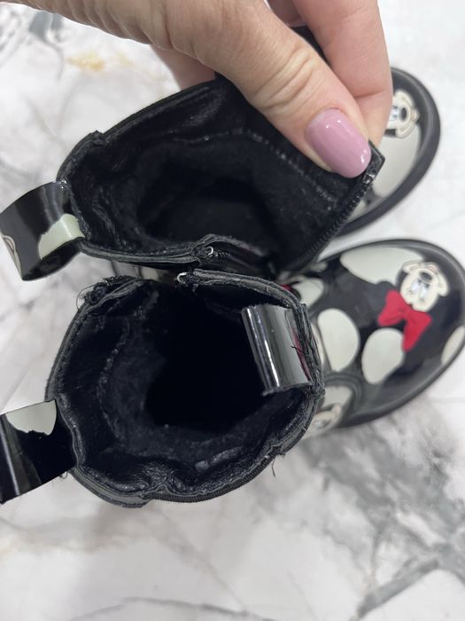 Боти Мики Маус - 20 номер