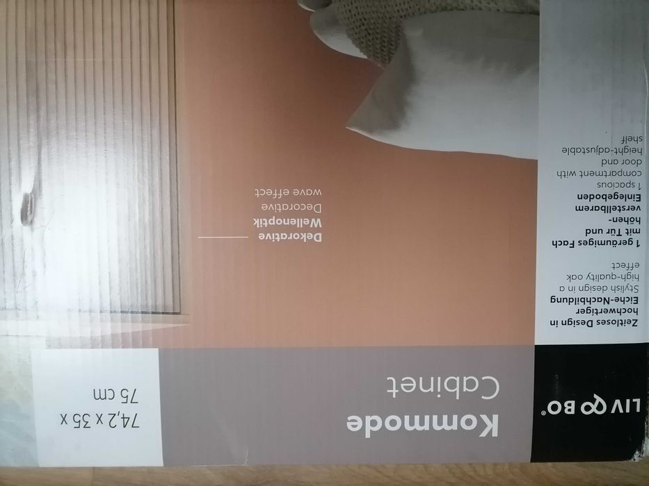 Comoda living, noua, in ambalajul original