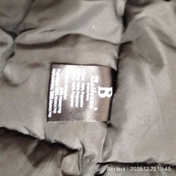 Продам пуховик зимний