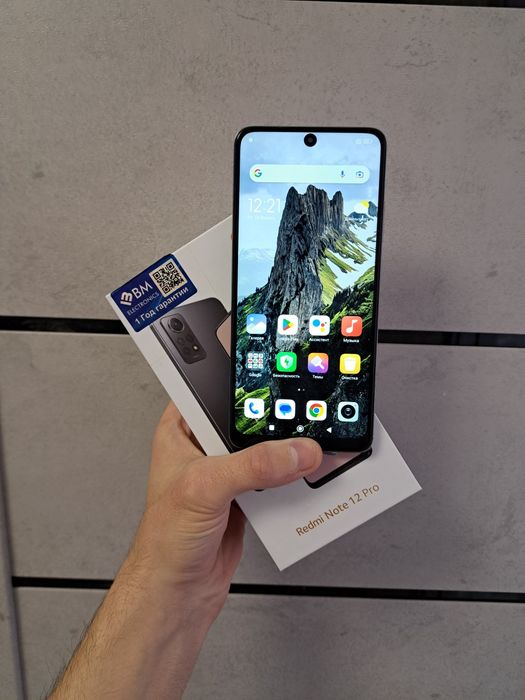 Redmi note 12 pro память 8+4/256gb коробка документ