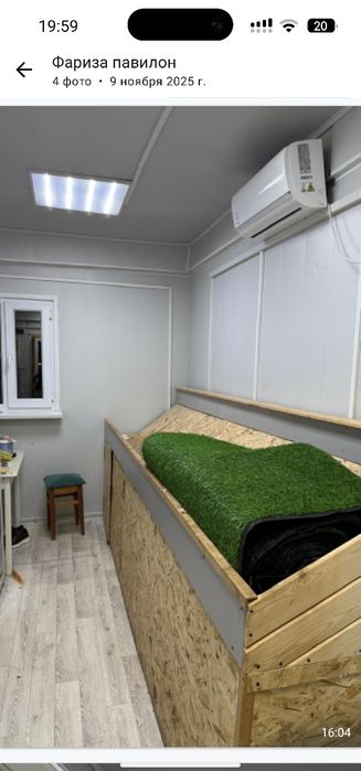 Аренда овощной павилон