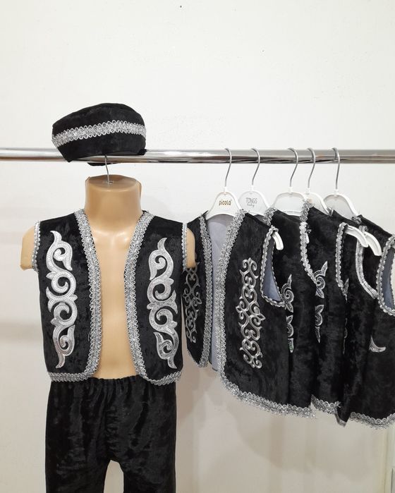 Национальные костюмы