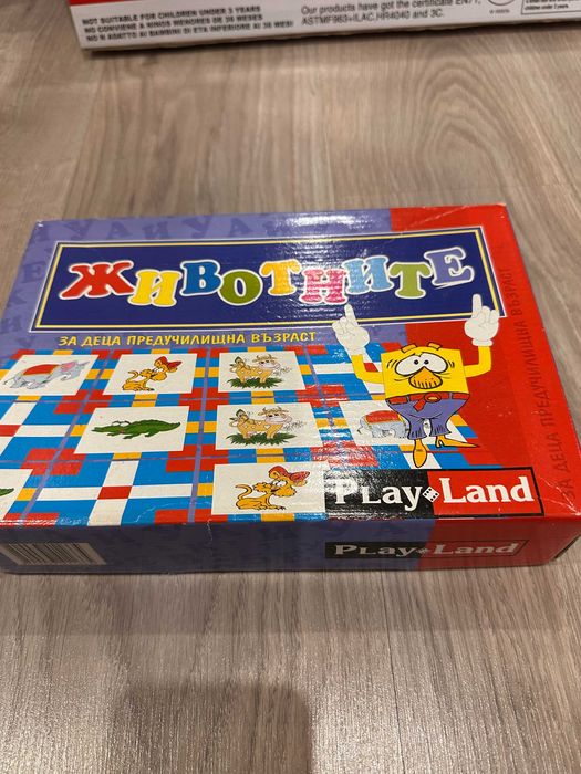 Забавни ИГРИ за деца