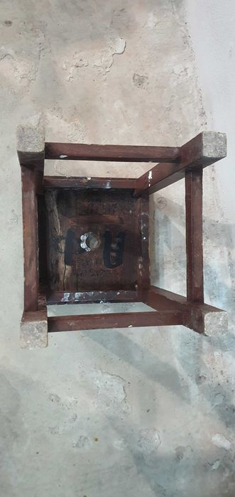 Столче -табуретка, старо, антика