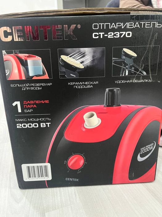 Отпариватель centek ct 2370