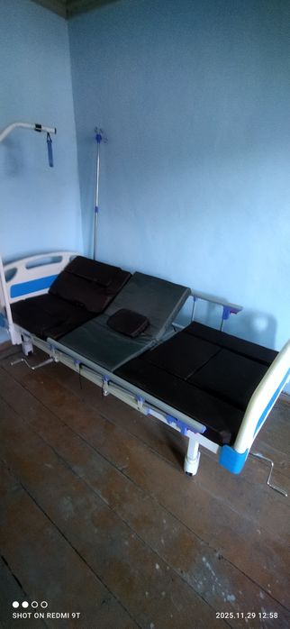 медицинская кровать