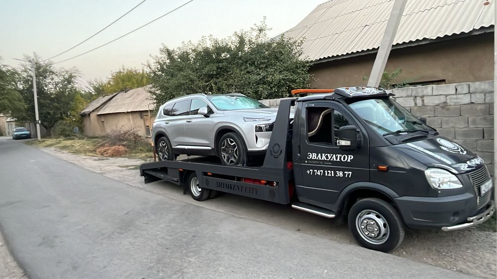 Эвакуатор Шымкент