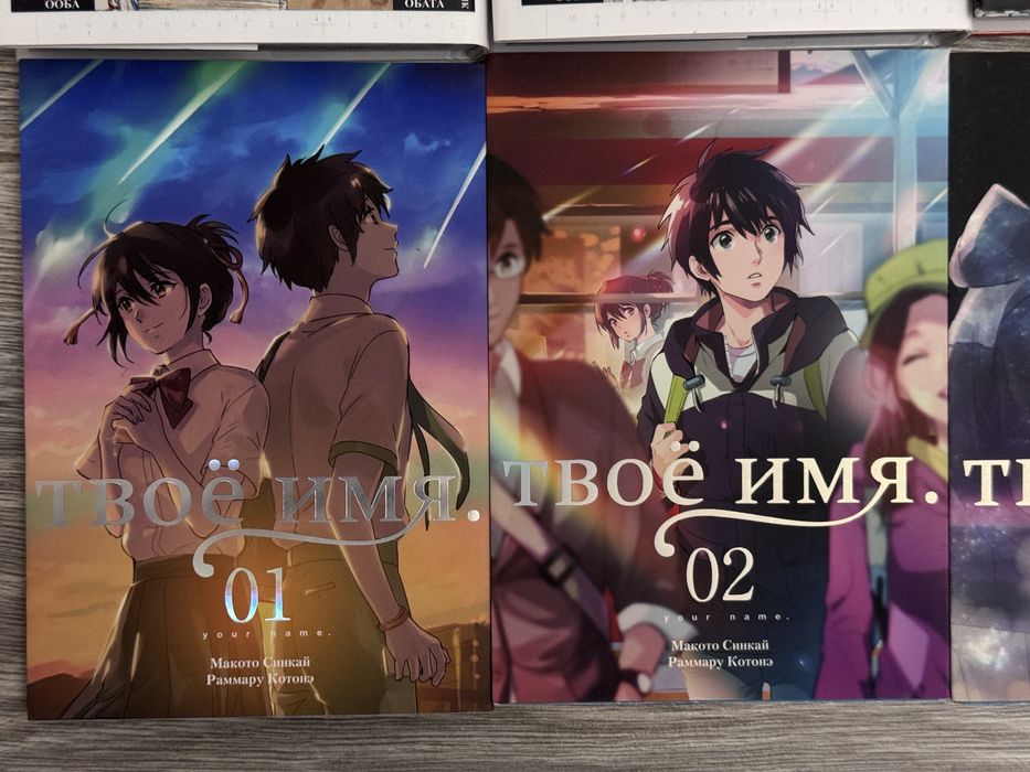 Продам мангу, книги