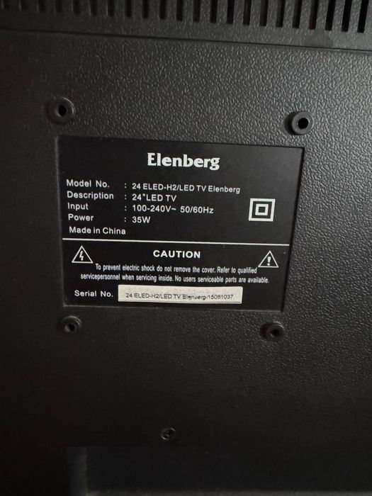 Продаются LED телевизор на запчасти
