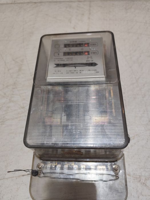 Електромер трифазен