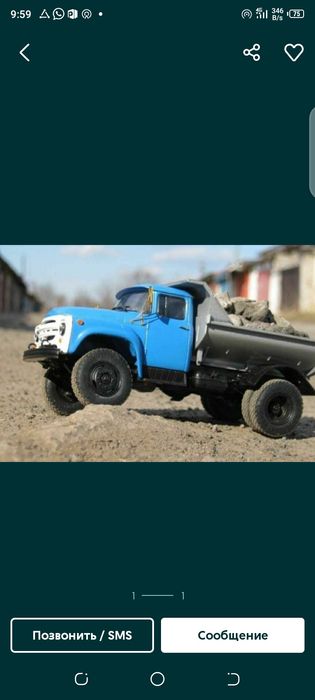 Зил щебень песок барханный отсев