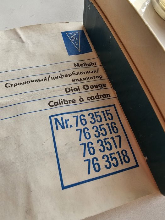 Стрелочный индикатор