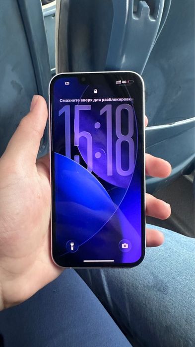 iPhone 14 обмен керек