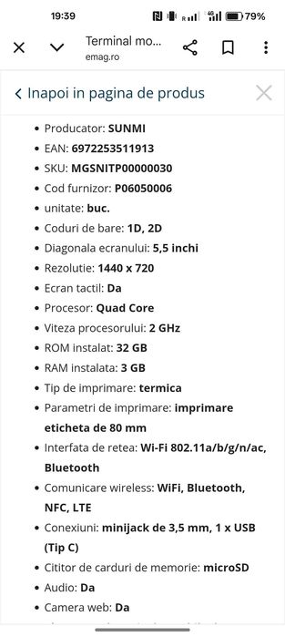 Pos SUNMI V2s model T5940