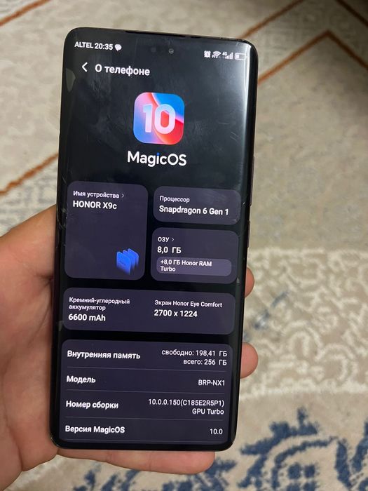 Honor X9c срочно продам