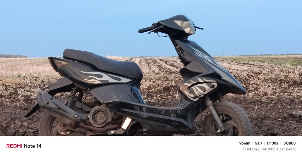 Скутер  125 кубов
