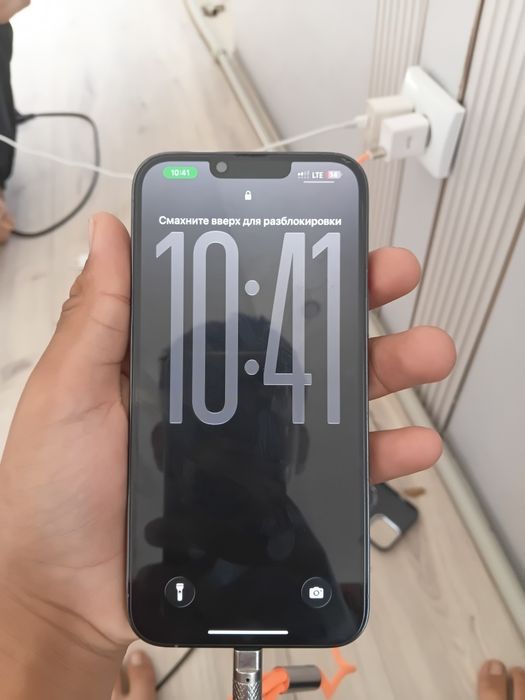 IPhone 13 pro maks