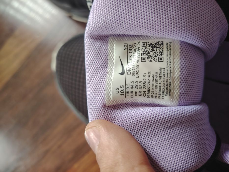 Adidași Nike lebron 44.5