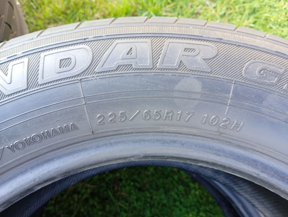 Гуми летни 225/65/17
