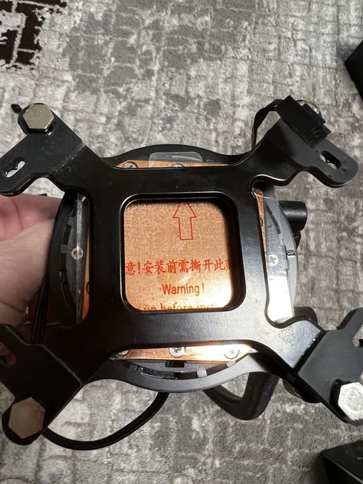 ID Cooling AIO 240mm