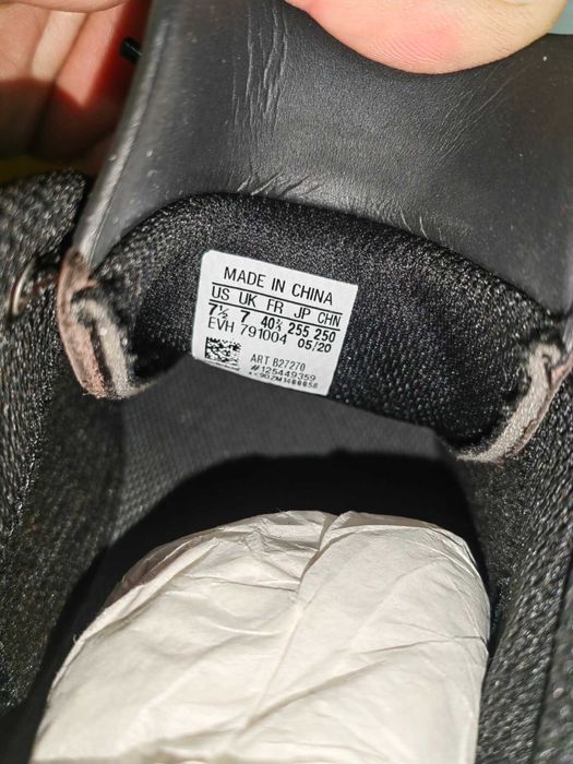 Чисто нови Мъжки маратонки 
ADIDAS DAROGA Plus