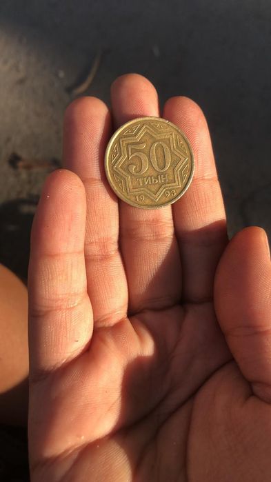 Монеты СССР Руб 35штук