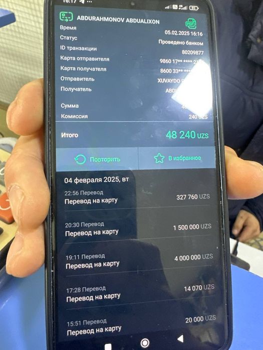 Holati zor ishldi.ozim boshqa tel ovoqchman ushaga sotilvoti narxi 250