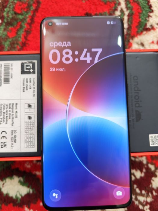 OnePlus 10 Pro 5G 12/256 Global
