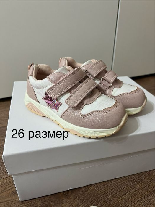 Детская обувь по 2000 тенге