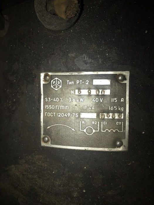 Электродвигатели от погрузчика гидро распределитель и блок управления