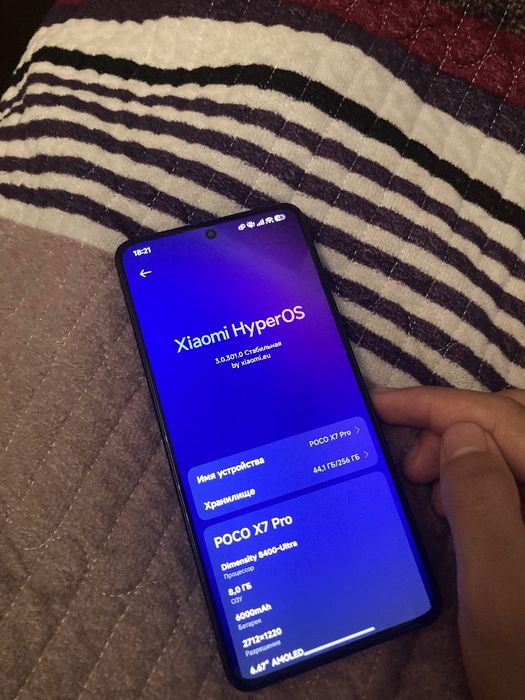 Iphone se 2020 / Poco x7 pro