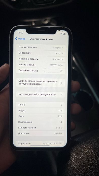 iPhone XR 64 GB yaxshi