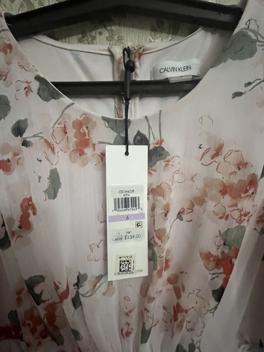 Вечерние платья , макси