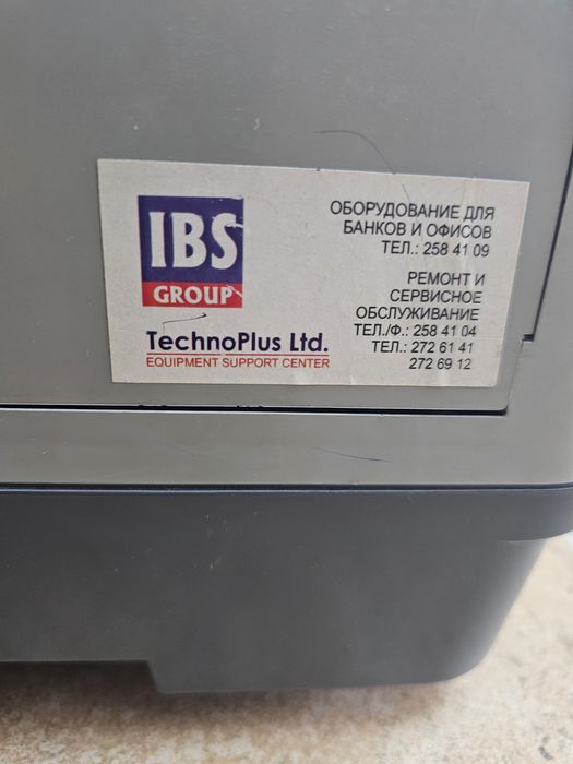 Продам счетчик монет в отличном состоянии