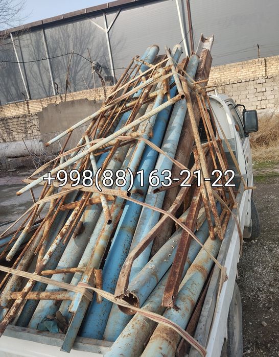 Металлом перерободка Самовывоз металом. Metallom olamiz. 24/7