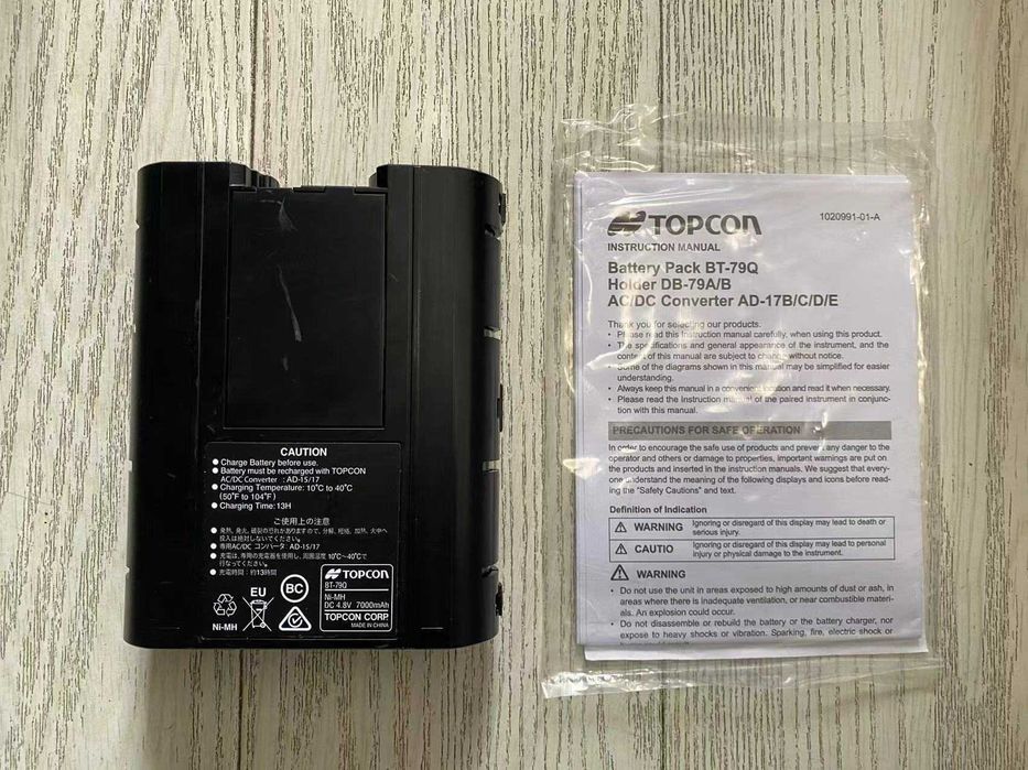 TOPCON RL-H5A лазер аппарат аккумулятори, нархи 350 доллар