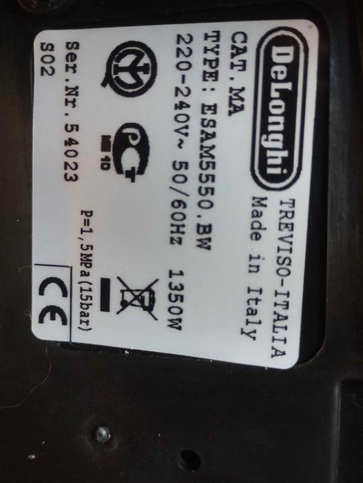 кафеавтомат Delonhi Perfekta ESAM 5550