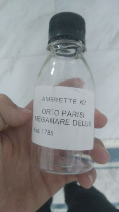 Продам лазерный апарат