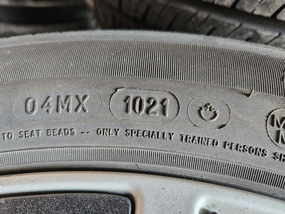 Диски 16 размер шины комплект