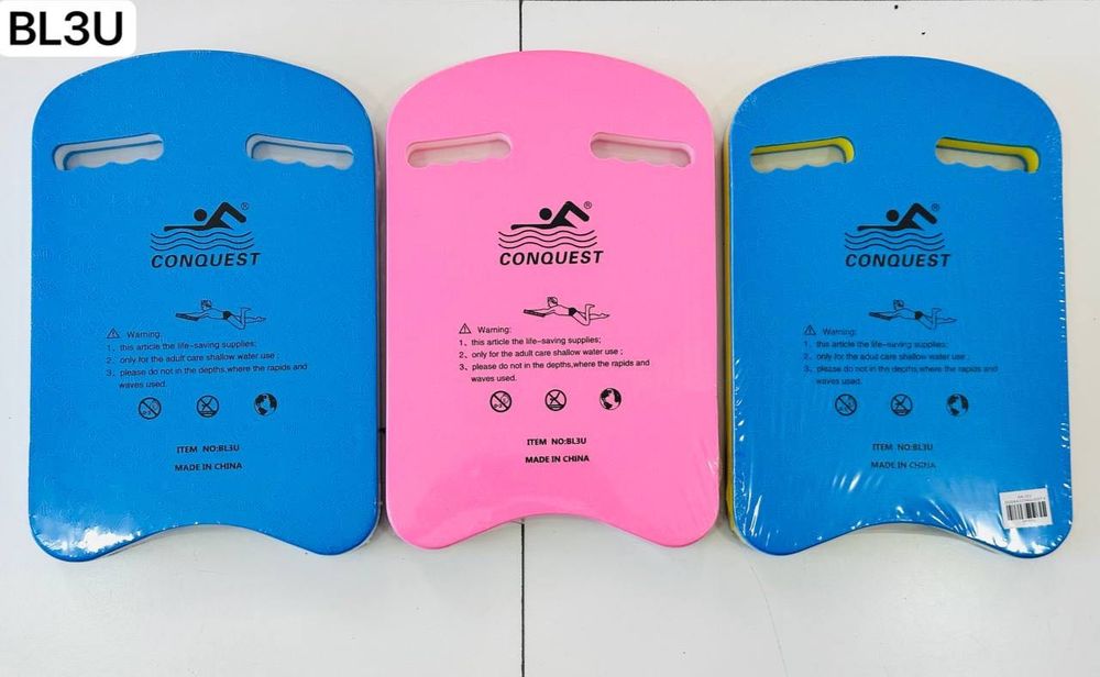 доска для плавания