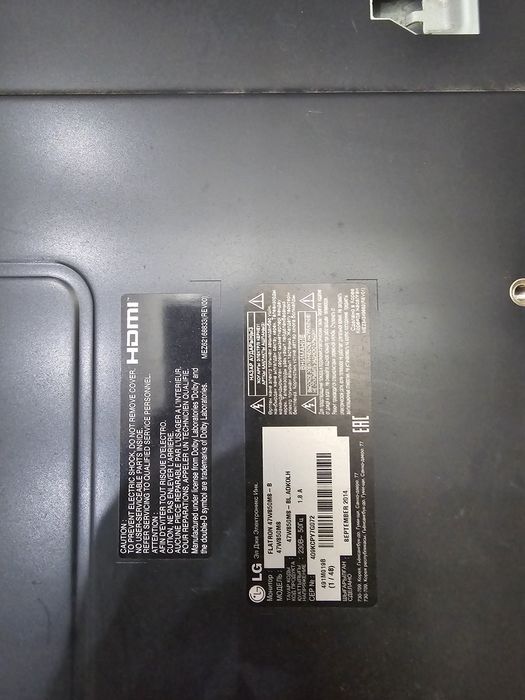 Дисплей НР 47" 60гц