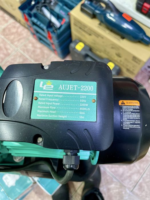 Вакуумный насос